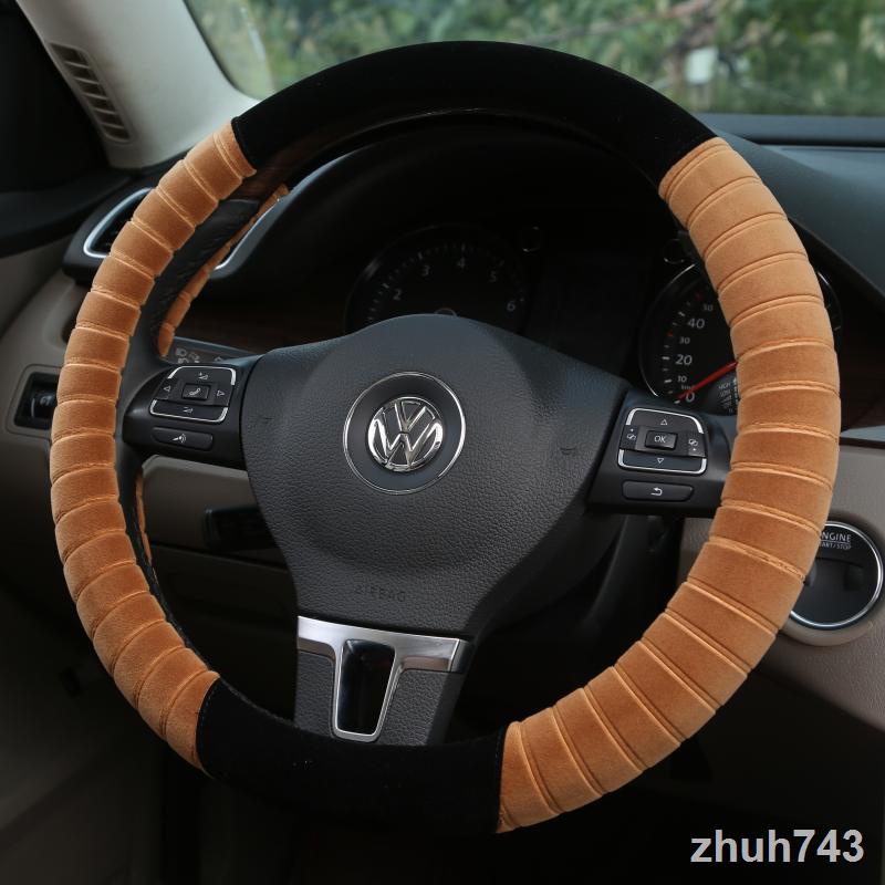 🚕Bọc vô lăng xe hơi Volkswagen Adams New Passat Award chất lượng cao