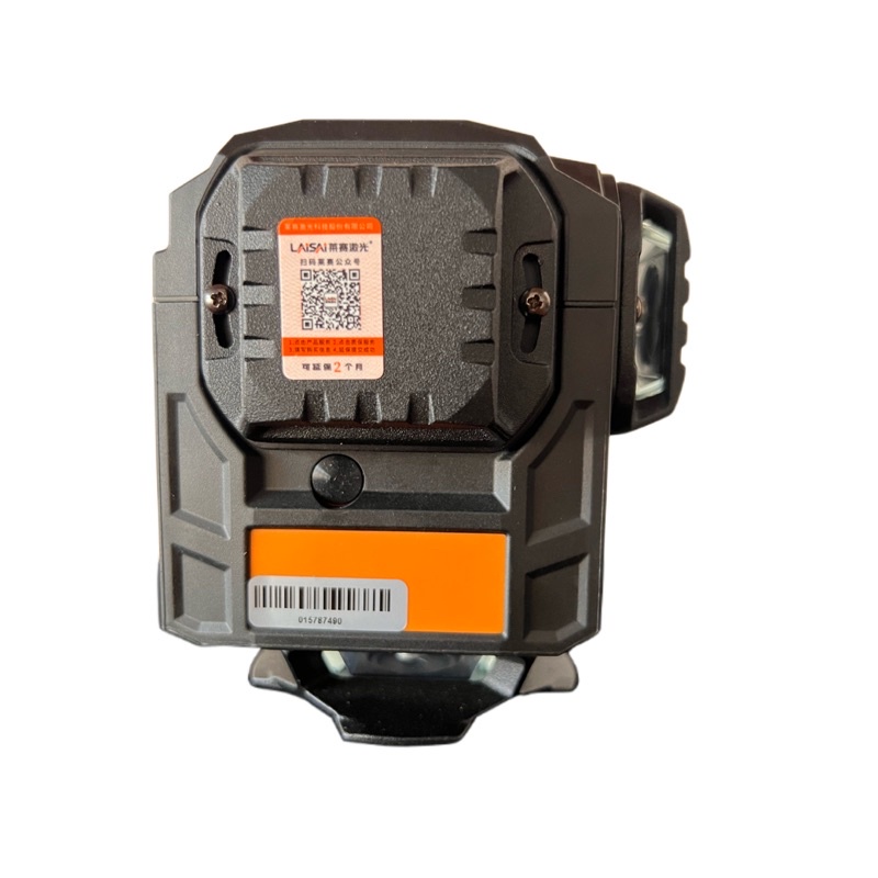 Máy cân bằng laser LD 3D 12 tia xanh Laisai LSG6650