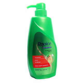Dầu Gội Rejoice Vòi 650g Mềm Mượt