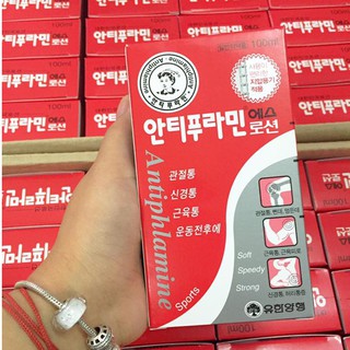 Dầu Nóng Xoa Bóp Hàn Quốc Antiphlamine - HÀNG CHÍNH HÃNG BAO CHUẨN