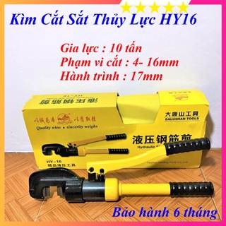 Kềm cắt sắt thủy lực hy16 - chuyên dụng cắt sắt, thép dạng khối - bảo hành 6 tháng