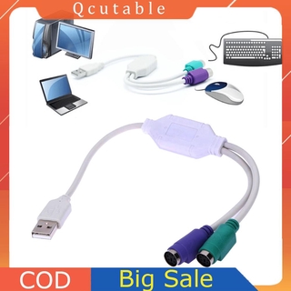 Cáp Chuyển Đổi Cổng Usb Sang Ps2