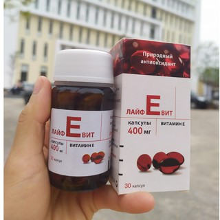 Vitamin E đỏ Nga 400mg Lifevit lọ thủy tinh chính hãng