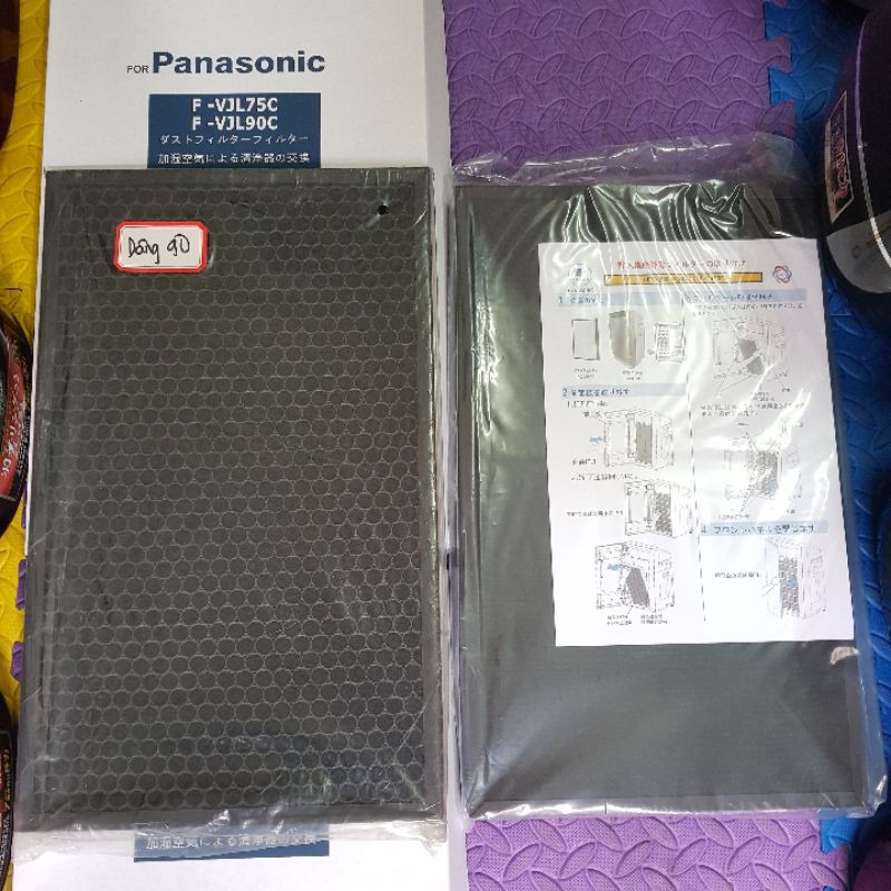 ( Loại 1 ảnh thật ) Màng lọc không khí Panasonic màng hepa màng than màng nước  panasonic mặt dâng 90