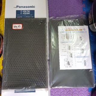 Combo màng lọc không khí Panasonic màng hepa màng than panasonic mặt dâng model mã 90