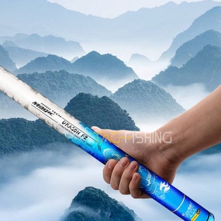 cần Guide nhất long f2-5H-19i
