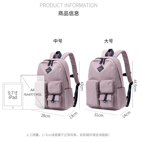 Balo nam nữ học sinh, sinh viên chống thấm nước, thiết kế phong cách Hàn Quốc trẻ trung - 𝑰𝑩𝑨𝑮