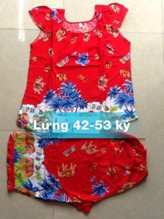 Bộ lanh lửng 42-53 ký