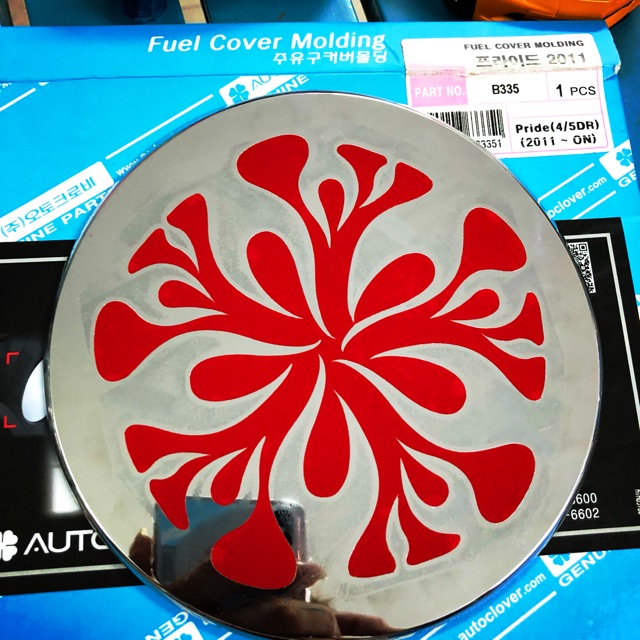 Ốp nắp xăng theo xe Kia RIO MADE IN KOREA