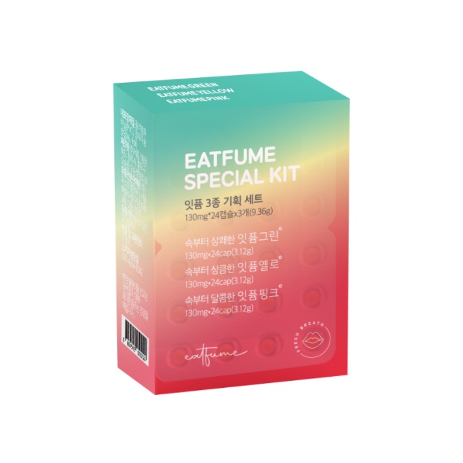 [Special Kit] Viên Nhộng Chăm Sóc Hơi Thở BEAUTY CANVAS EATFUME GomiMall