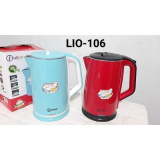 ấm siêu tốc lio- 106