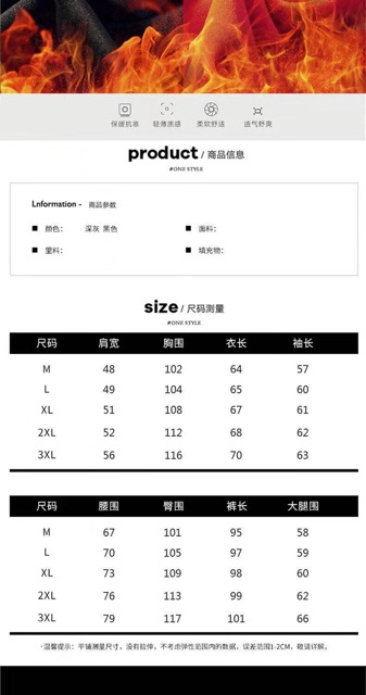 SẴN HÀNG🥰Bộ nhung Nam lót nỉ lông siêu ấm