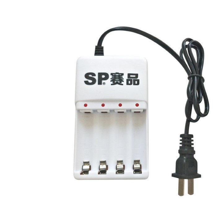 Bộ Sạc Pin Sp-205 Kèm 4 Pin Tiểu Sạc Aa 1200Mah