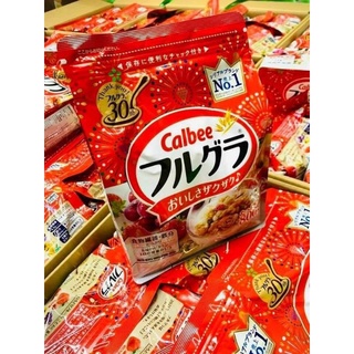 Ngũ cốc Calbee Nhật Bản trái cây 750g date 2024