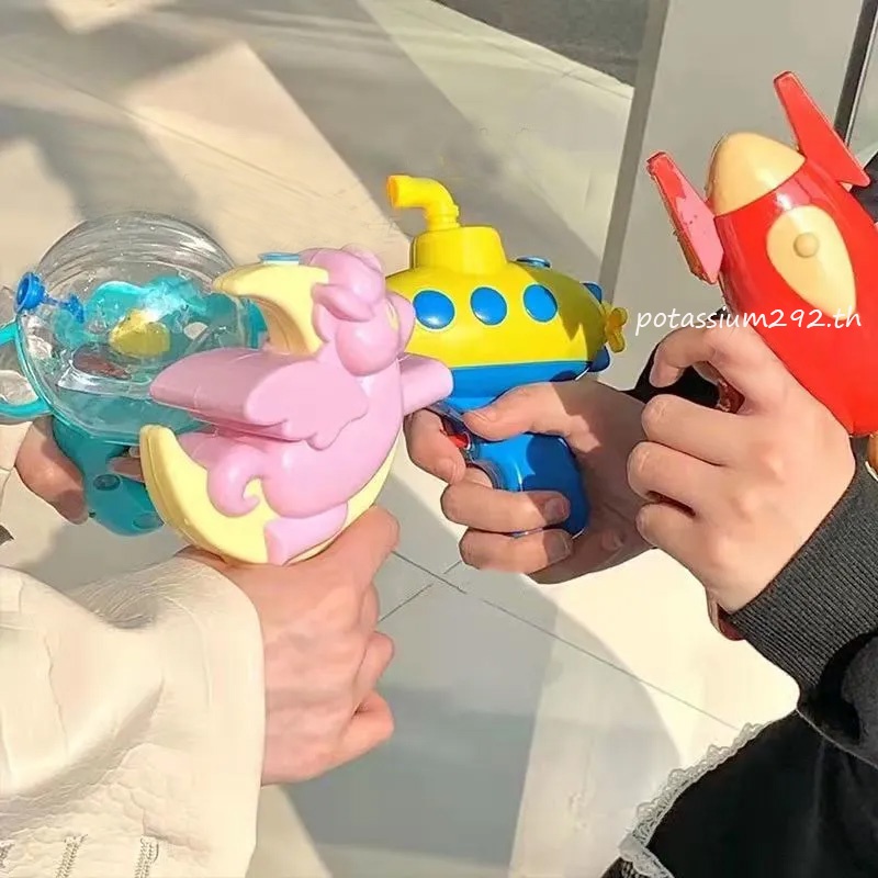 Đồ Chơi Bể bơi / Đi Biển Mùa Hè Hình Hoạt Hình Dễ Thương Có 4 Màu Tùy Chọn Cho Bé