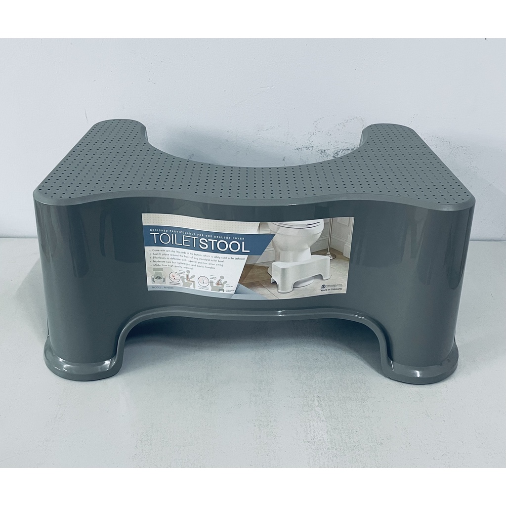 Ghế Nhựa Kê Chân TOILET PN9300 - Nhập Khẩu Chính Hãng Thái Lan