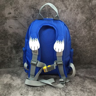 Balo cho bé Jack Wolfskin Kids Backpack