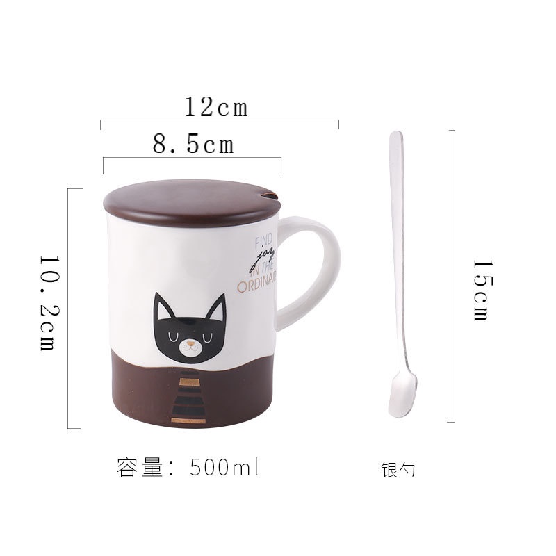 Cốc sứ kèm nắp và thìa ly sứ cafe 360ml hoạ tiết hoạt hình dễ thương dùng làm quà tặng, decor góc làm việc - SunstoreVN