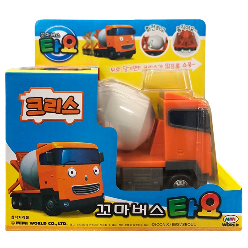 ★Little Bus Tayo★ Chris  Xe buýt của các bạn Tayo Series xe buýt chở hàng cho trẻ mới tập đi.