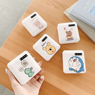 Ngân hàng năng lượng lớn Xinh Bé sinh viên nhí vivo Huachei táo sức mạnh cơ động cơ thể chung 30th Ma