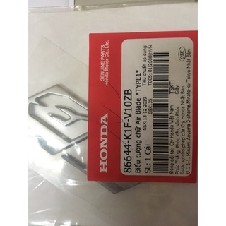 biểu tượng airblade 2020-2022