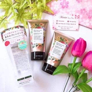(Chuẩn Nhật Bản)Sửa Rửa Mặt Thảo Mộc Botanical Marche