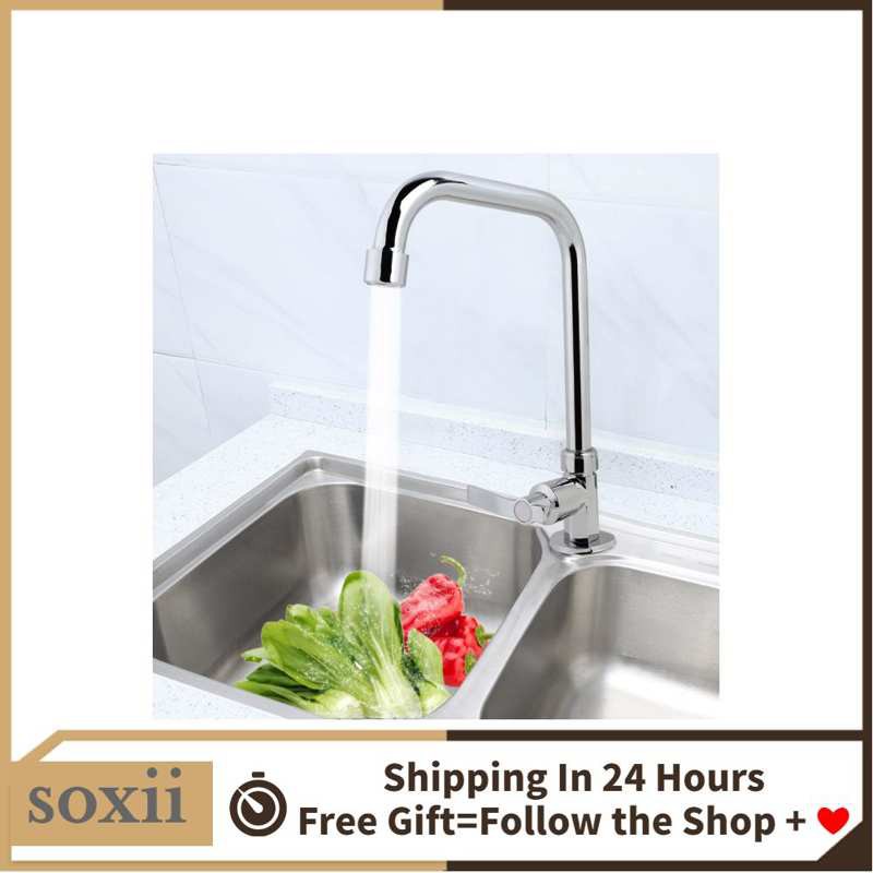 Soxii G1/2&quot;Brushed Alloy Water Faucet Spray Kitchen Sink Basin Cold Taps