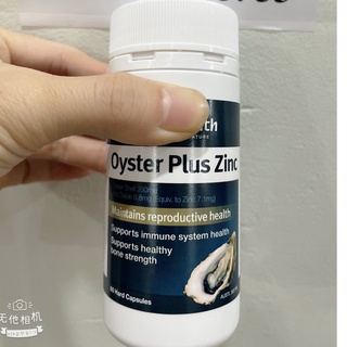 Hàu Oyster Plus bổ sung tinh chất hàu 60v, hàng Úc