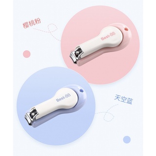 Bấm Móng Tay cao cấp cho bé