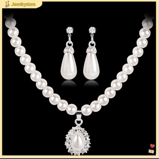 {jewelrystore} Dây chuyền và bông tai mặt giọt nước đính ngọc trai nhân tạo phong cách hoàng gia