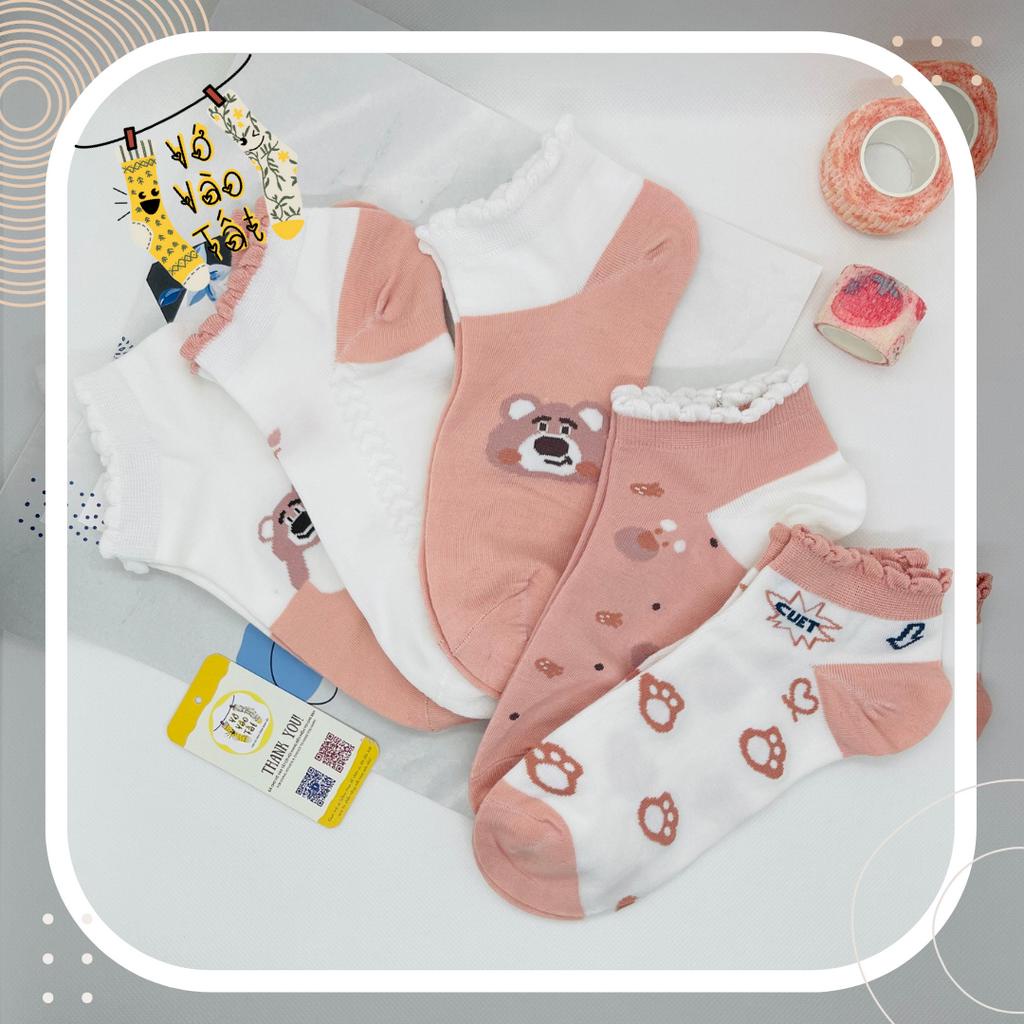 VỚ TẤT NỮ CỔ NGẮN VIỀN BÈO RĂNG CƯA GẤU DÂU LOTSO TÔNG HỒNG CAM