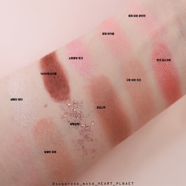 [ CÓ BILL ] BẢNG PHẤN MẮT ETUDE HOUSE PLAY COLOR YEYS ROSE WINE | BigBuy360 - bigbuy360.vn