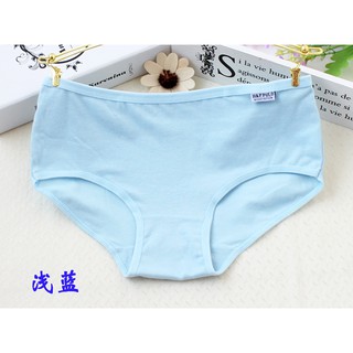 Quần lót nữ cotton HP Pulo