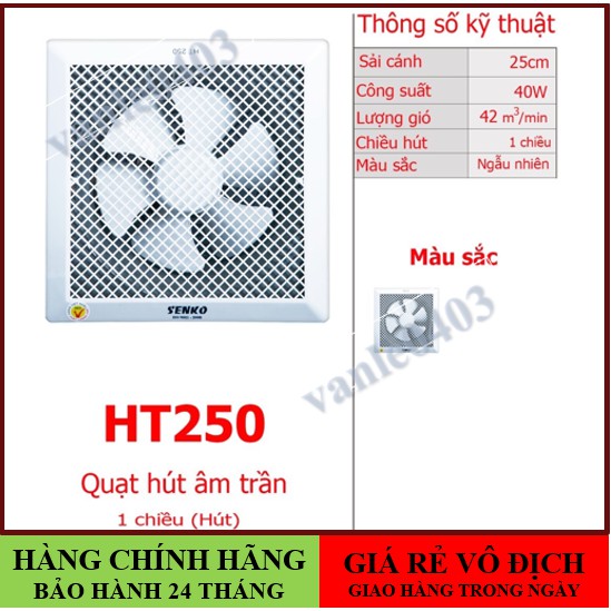 Quạt hút senko🚚FREESHIP🚚GIAO HÀNG TRONG NGÀY🚚Quạt hút mùi, quạt hút âm trần senko HT250 (40W)