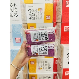 BÁNH BÔNG LAN CUỘN HẤP CÁC VỊ