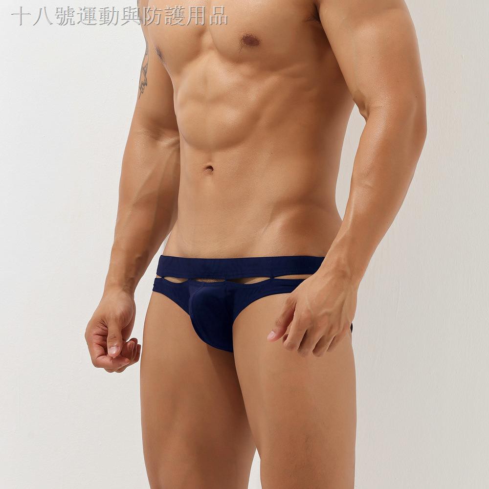 ▼▥Quần bơi nam lưng thấp kiểu dáng tam giác | BigBuy360 - bigbuy360.vn