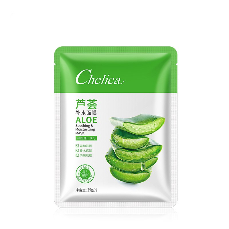 Chelica Aloe Vera Mặt nạ dưỡng ẩm Invisible Mặt nạ dưỡng ẩm Hyaluronic Acid Mỹ phẩm Chăm sóc da dưỡng ẩm tự nhiên Mặt nạ dưỡng ẩm tự nhiên