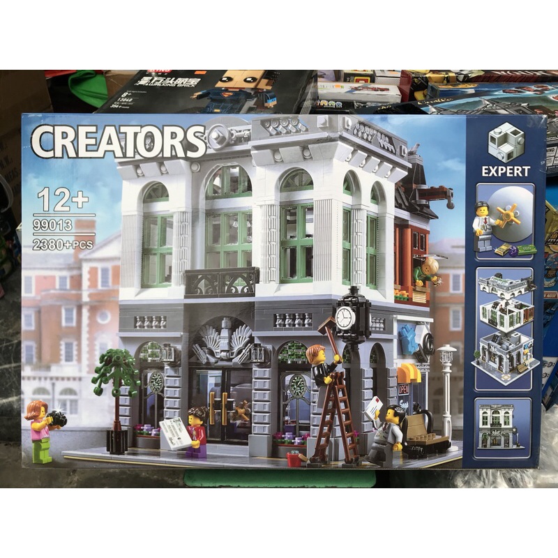 Đồ chơi xếp hình thành phố Non Lego 10251 99013 Ngân hàng mặt phố
