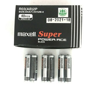 Hộp 40 Viên Pin AAA Maxell Chính Hãng R03(AB)2P Made in Indonesia