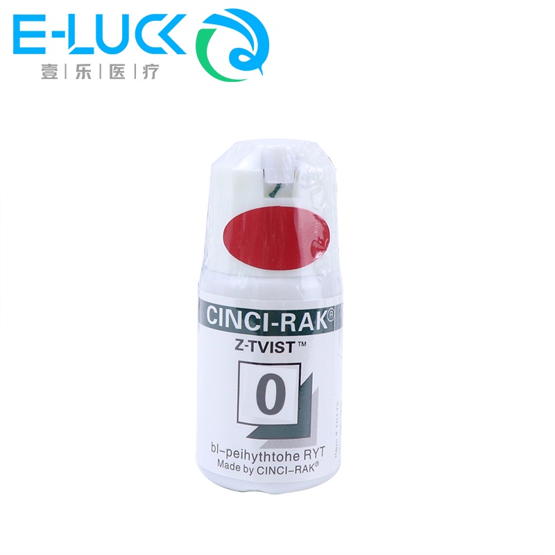 1 cuộn dây nha khoa chuyên dụng