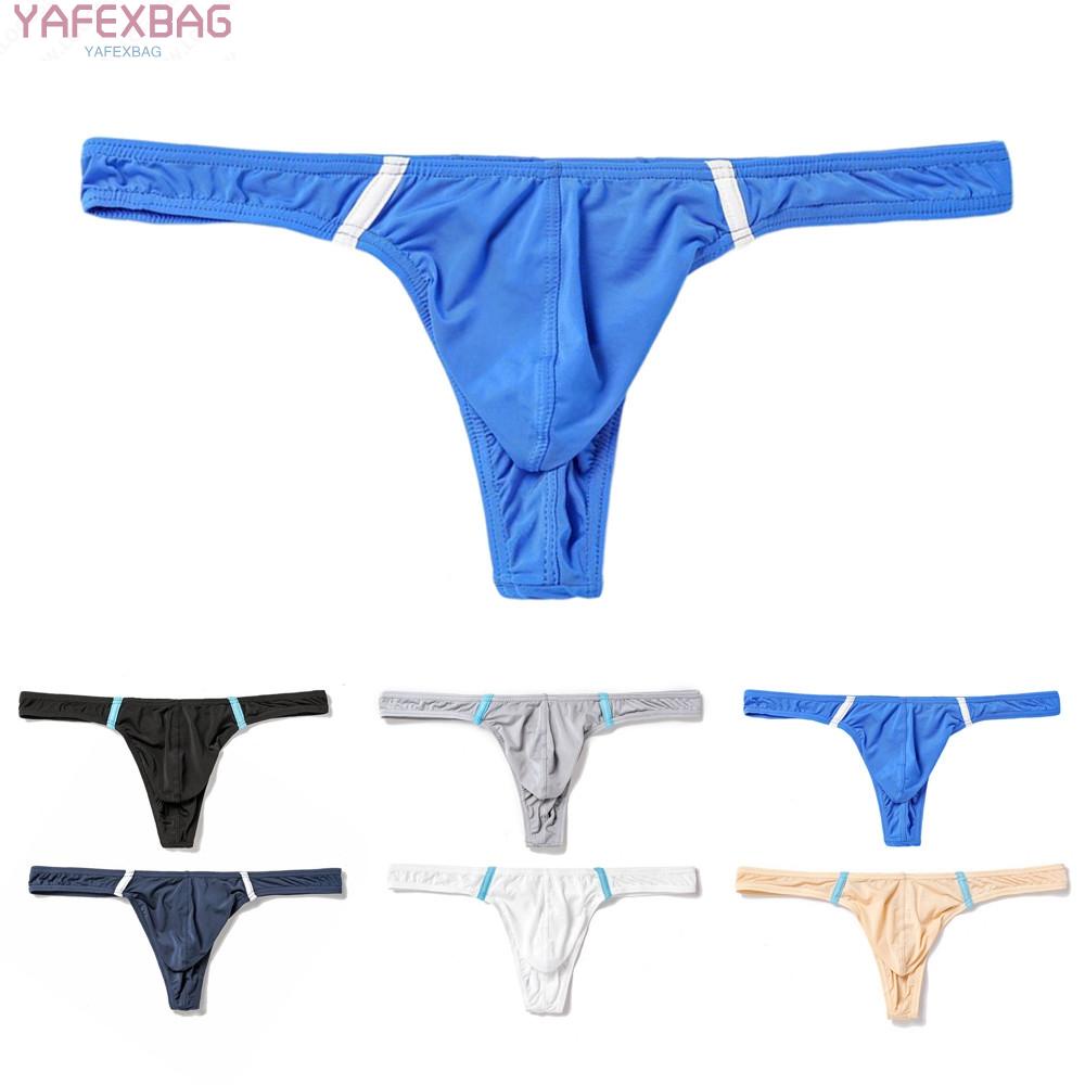 Home Underwear Ice Silk Lingerie Sexy Solid Color Breathable Comfortable