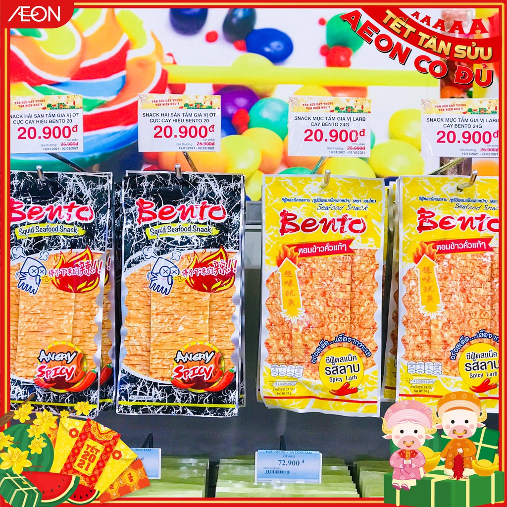 Mực Bento Thái Lan gói to 18k/ 1 gói 20g