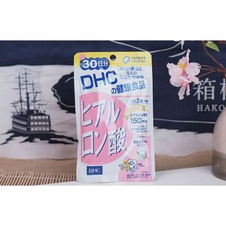 Viên uống cấp nước DHC Hyaluronic Acid tặng mặt nạ Mediheal