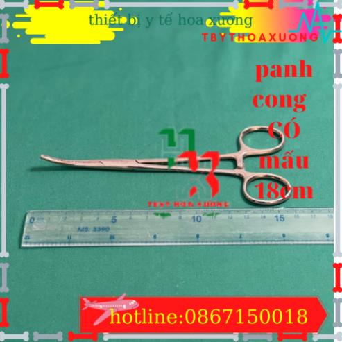 Panh Y Tế, Panh Gắp Phẫu Thuật, Pen Kẹp Y Tế, Panh Cong Có Mấu 18cm - Hàng Pakistan