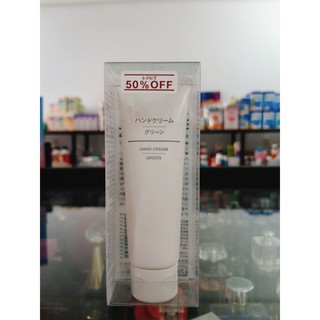 Kem dưỡng tay Muji Hand Cream hương chanh xả quế 30g