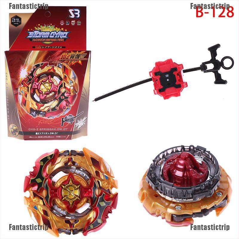 Con Quay Đồ Chơi Beyblade Burst B-128