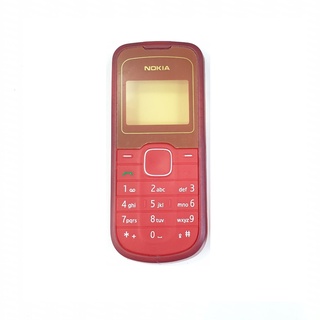 Vỏ Nokia 1202 ( không sườn - có phím )
