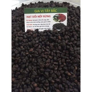 sỉ toàn quốc hạt dổi nếp rừng 50g - 100g