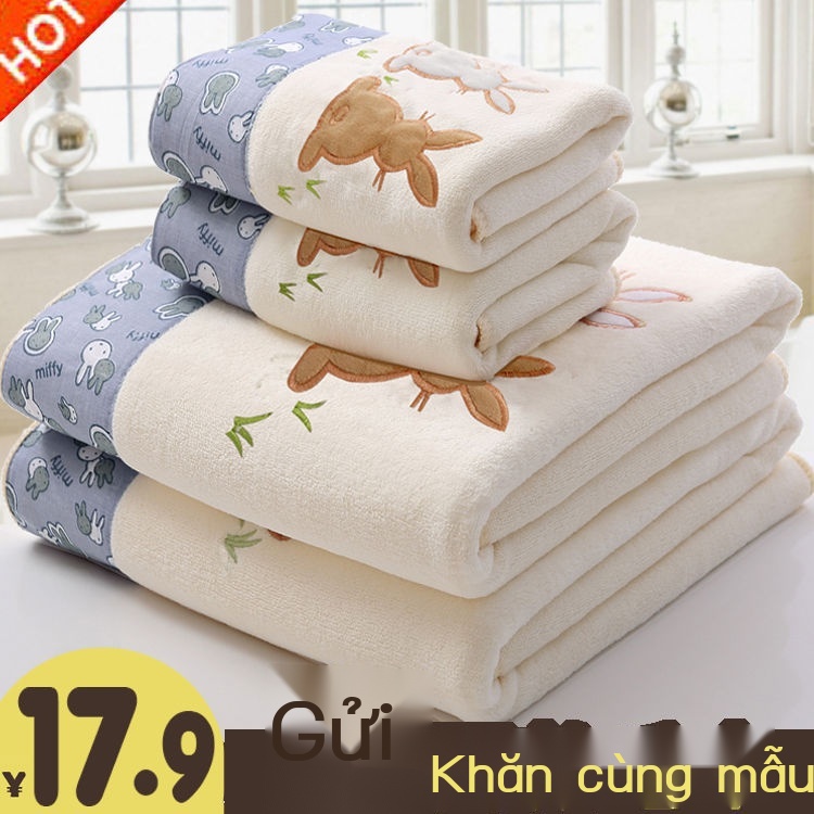 DBộ khăn tắm người lớn cộng với kích thước hơn bông tinh khiết thấm hút bé trai và gái lưới đi biển màu đỏ rửa mặt