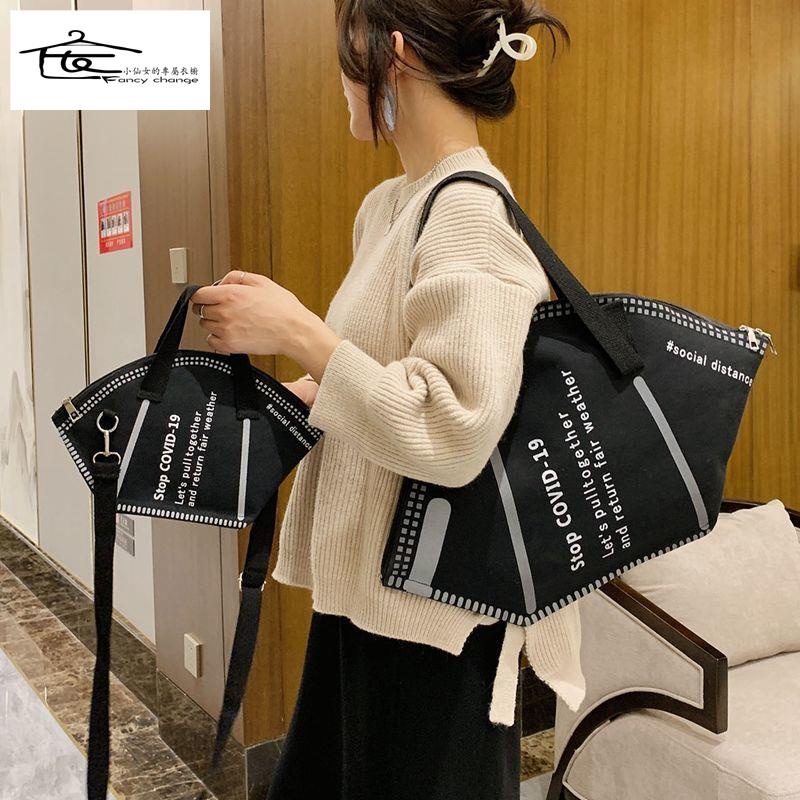 Túi Đeo Vai Bằng Vải Canvas Phong Cách Thái Lan Mới 2022 Thời Trang Cho Học Sinh